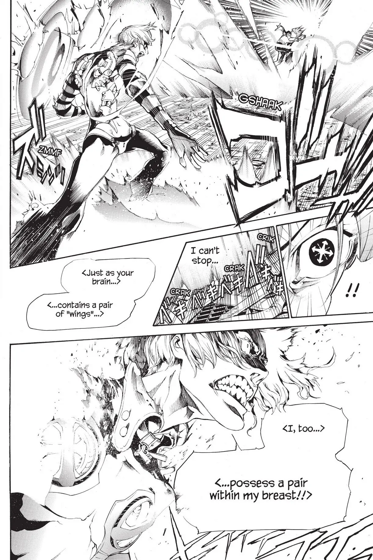 Air Gear Chapter 302 image 15